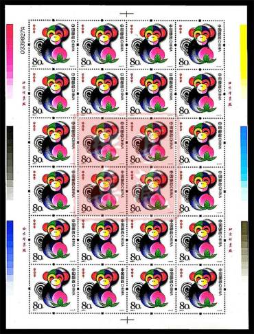 2004-1 生肖猴大版发展前景大好